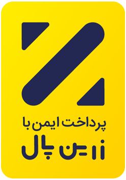 zarinpal - novinkalashop گرگان